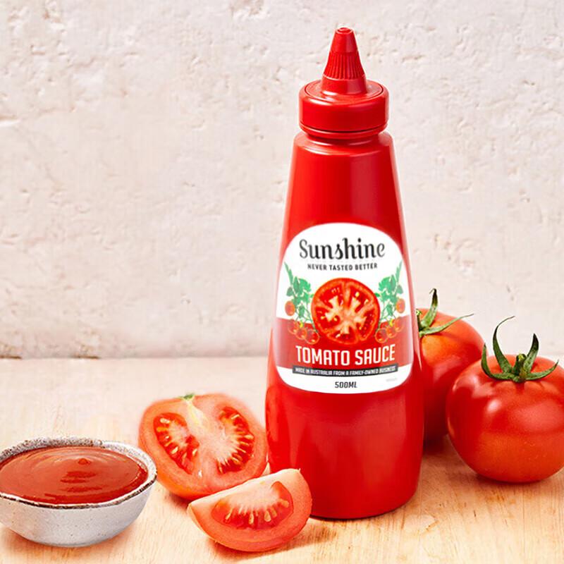 Hazelnut Australian Sunshine Tomato Sauce
