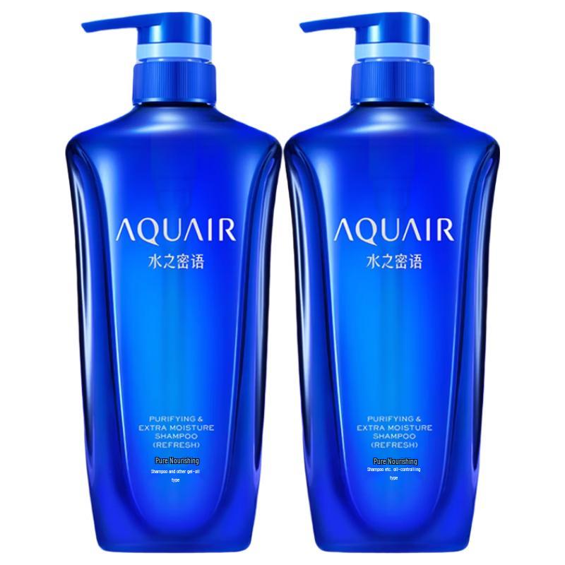 AQUAIR Purifying Nourishing Oil Control Shampoo