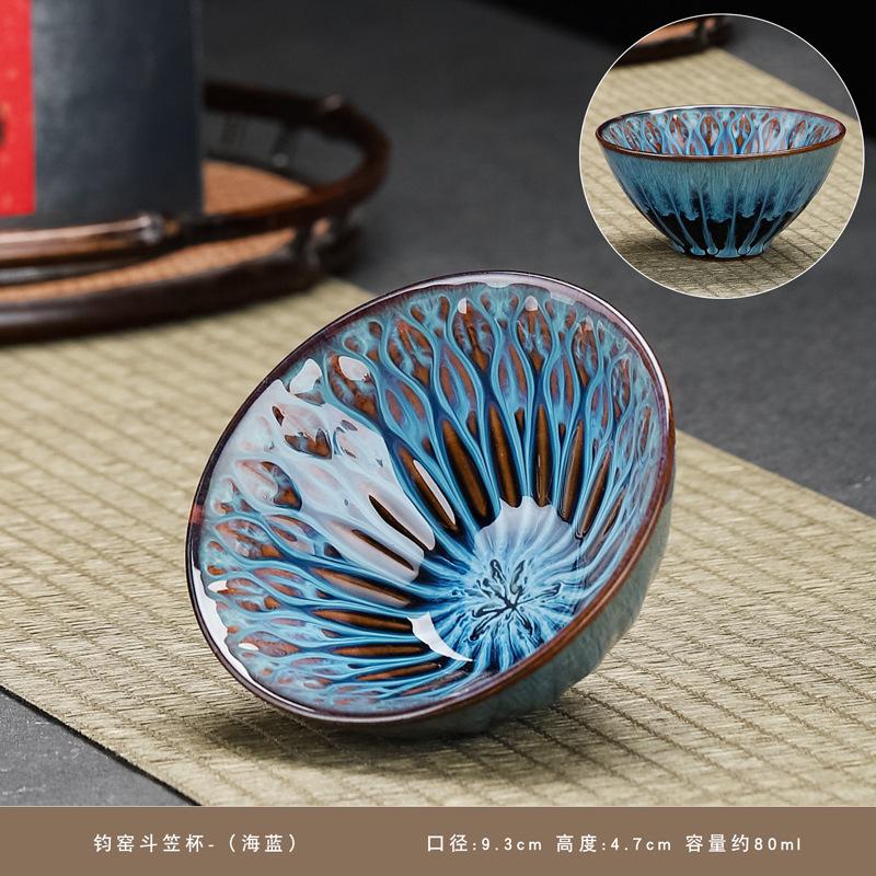 1 Chinese style tea cup, kiln transformed ceramic tea cup, Kung Fu tea cup, household afternoon tea cup coffee cup espresso cups