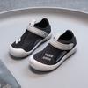 Kids Sport Sandals Boys Girls Soft Sole Breathable Mesh Closed-Toe Outdoor Walking Shoes