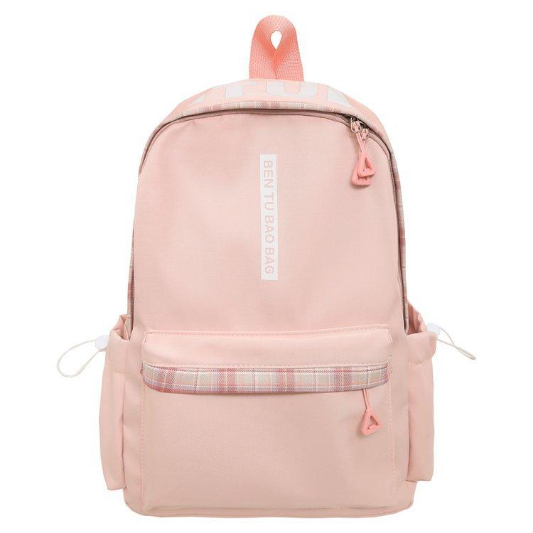 Schoolbag Japanese women ins fashion lightweight simple versatile schoolbag 4th and 6th grade junior high school high school student backpack