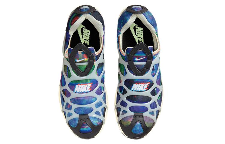 Nike Air Kukini Se Game DX3273-902