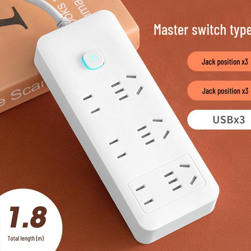 Multi-Function Household Power Strip with Cord, featuring a Multi-Hole Socket Panel for Dorms