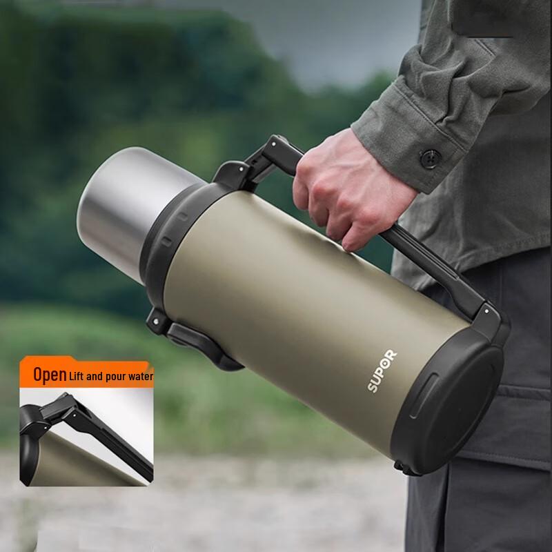 Supor Aurora 2L Outdoor Travel Insulated Bottle