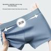 Men's Pure Cotton 10A Antibacterial Boxer Briefs