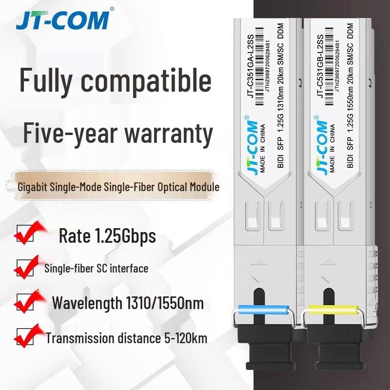JT-COM Gigabit Single-Mode Single-Fiber SC Optisches Modul