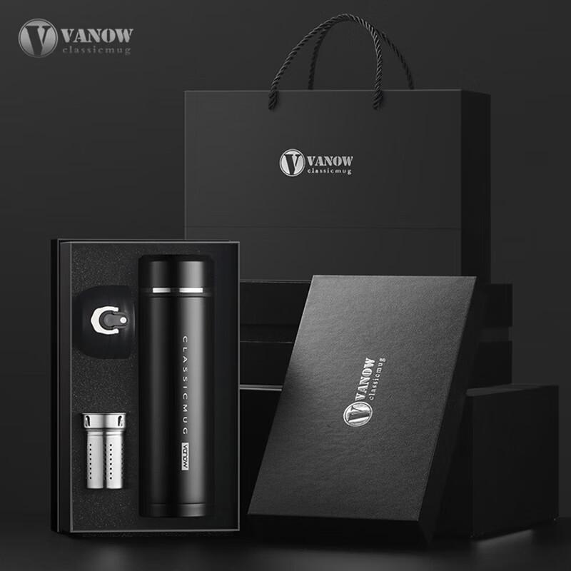 Vanow Double Lid Insulated Mug