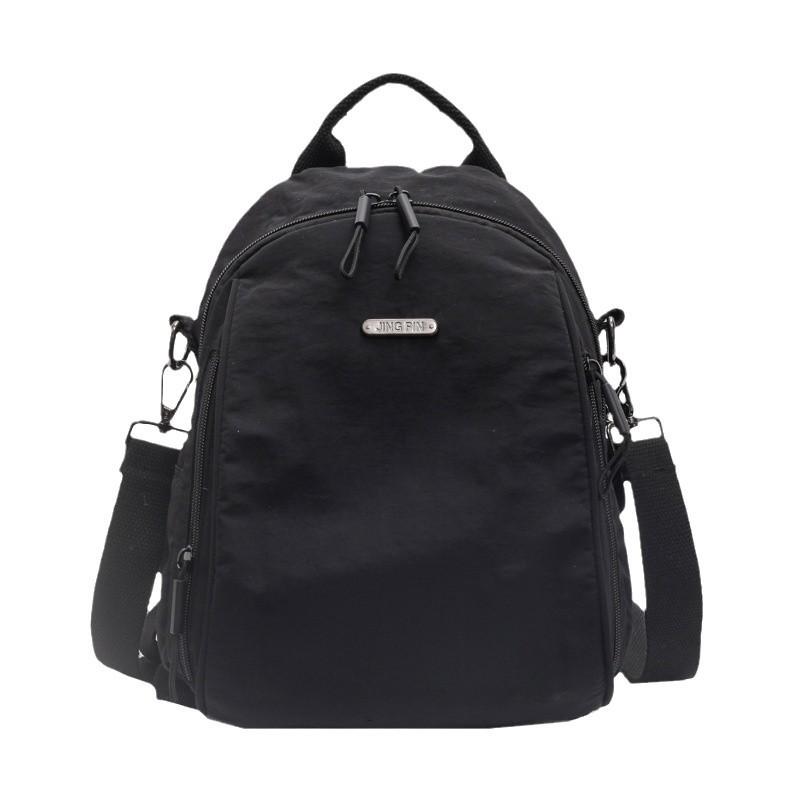 Daily Versatile Backpack Women'S Premium Sense Personality Fashion Versatile Women'S Bag Travel Large Capacity Backpack Women