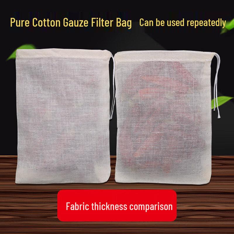 Qiwei Cotton Muslin Drawstring Filter Bags