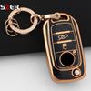 New Tpu Car Key Case Cover For Fiat Tipo Tprp Freedom 500X Doblo Argo Nuovo Grazie Protected Shell Keychain Fob Accessories