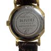 Used Today only RADO Rado Vintage Ladies Watch Gold Dial Black Leather Strap Working Item (Battery Replaced) Video is AI