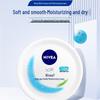 Nivea Multi-Purpose Gentle Moisturizing Cream