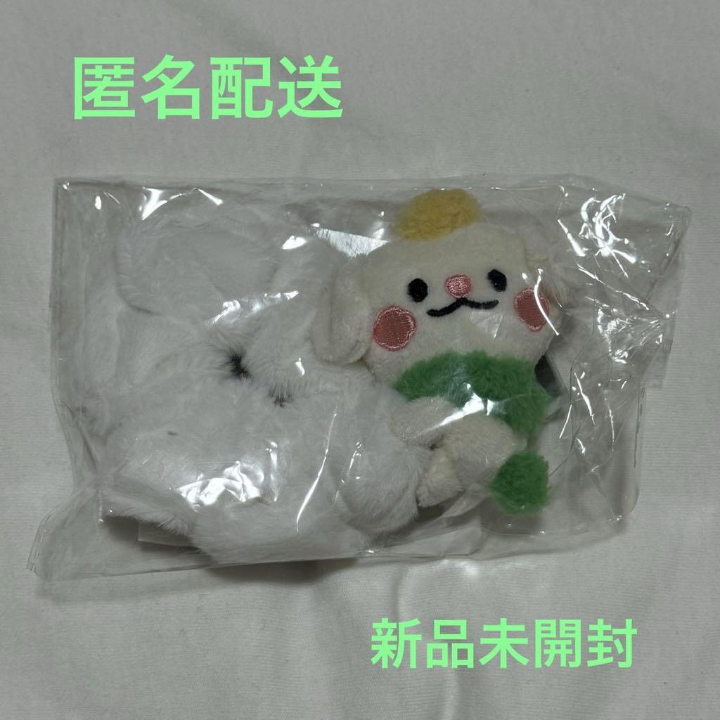 [USED] Cravity Ccrew Hyunjun Tori Scrunghie Scrunchie