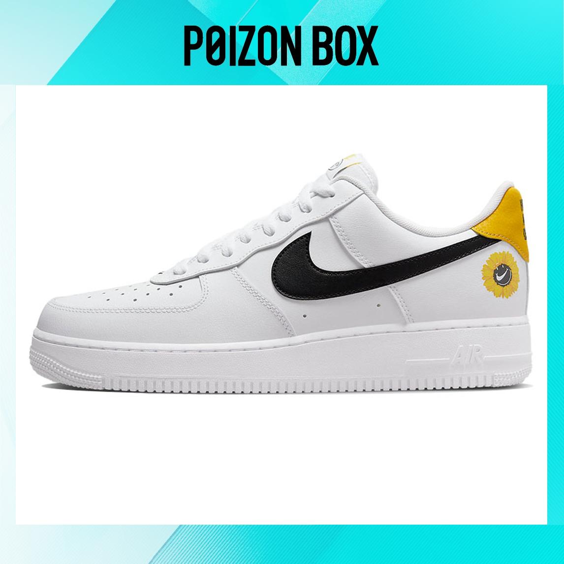

Nike Air Force 1 Low 07 LV8 2 Skate shoes Have A Nike Day