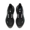 Anta Men's Running Shoes White Black Purple 912445552-5