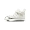 Chuck Taylor All Star Easy-On High TD 'Teddy Bear' A07960C