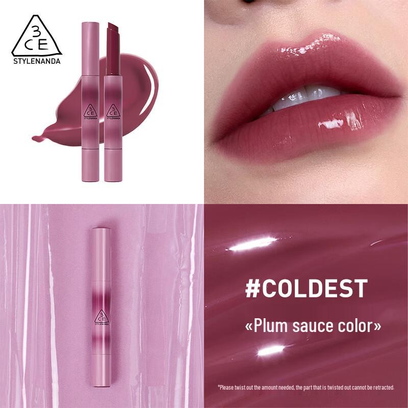 3ce Melting Glow Lip Tint