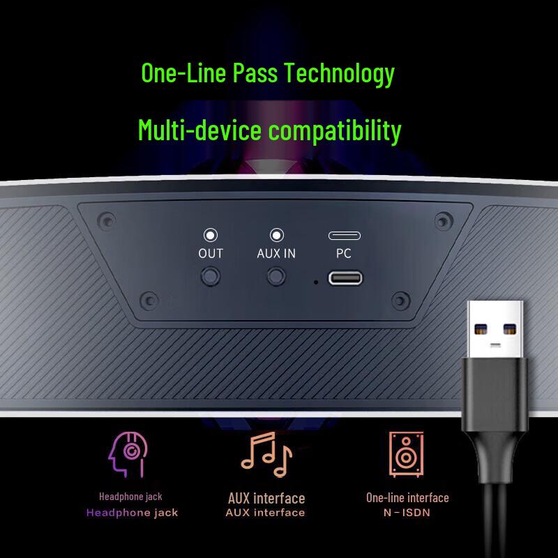 Newmine V2 PRO Gaming Bluetooth Speaker CN plug (adapter included)