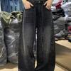 Glittering Rhinestone Denim Pants Women's Jeans New Wide Leg  Design Sensation Floor-Length Pants loose jeans
