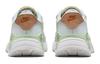 Nike Air Max SYSTM GS 'Phantom Honeydew' DQ0284-006