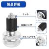 Ginhkok Balance Weights Bar Ends Bike Bicycle Bar End Weights Anti-Vibration Handlebar End Caps
