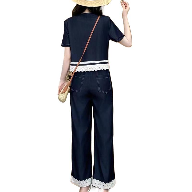 Women's Korean Lace Patchwork High-Waisted Wide-Leg Jeans, Petite Plus Size, Stylish Summer 2026