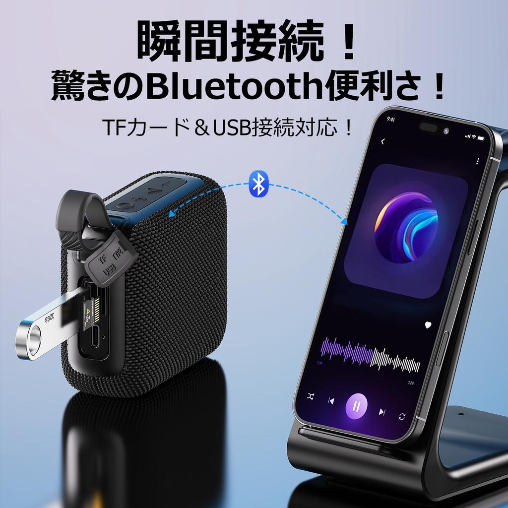 Portable Mini Wireless Speaker, Supports USB, TF Card, TWS, Excellent Sound, Party Speaker For Indoor Outdoor Use, Holiday Gifts