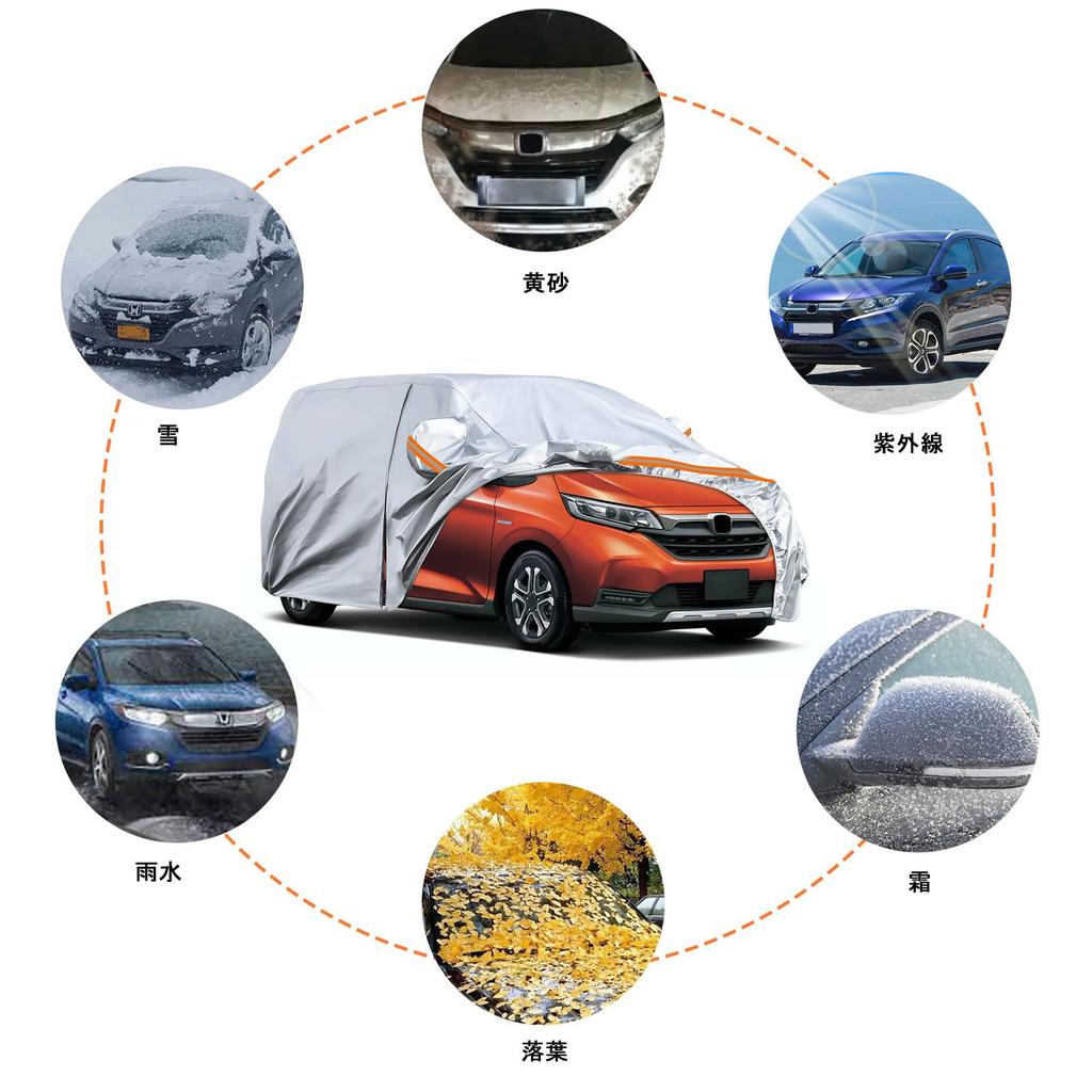 SYAYOUHIN Autoabdeckung für Honda Vollständige Abdeckung Innenhitze UV Schnee und Kondenswasser Langlebig Tatsächliches Auto Außen Hitzeschild Verhindert Innenraum