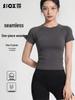 Spring/Summer Women's Quick-Dry Short Sleeve Slim Fit Yoga Top