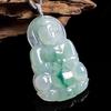 Myanmar Jade Guanyin Pendant for Men & Women - Elegant Fluorescent Ice-Glutinous Design - Perfect Holiday Gift for Loved Ones