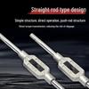 High-Quality Round Tap & Die Wrench Set
