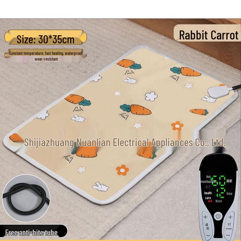 OEING Pet Electric Heating Pad