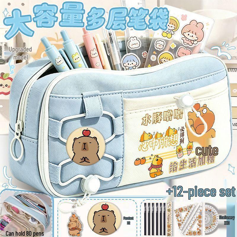 Capybara Lululu Large Capacity Cartoon Pencil Case for Boys and Girls