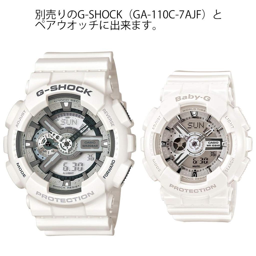 Casio Baby-G Damenuhr, Weiß, BA-110-7A3JF