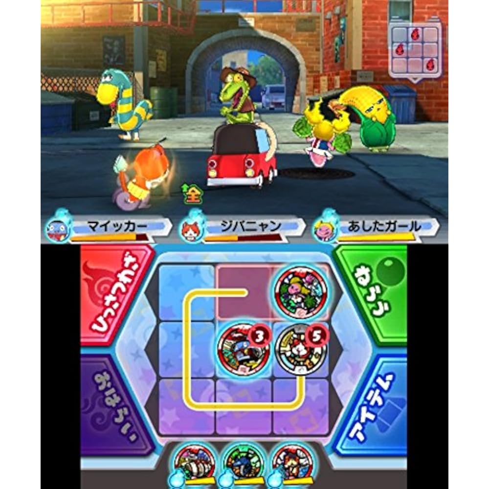 Yo-kai Watch 3 Sushi ([Bonus] Limited “Yo-kai Dream Medal” and “KK Brothers Medal” included) - 3DS