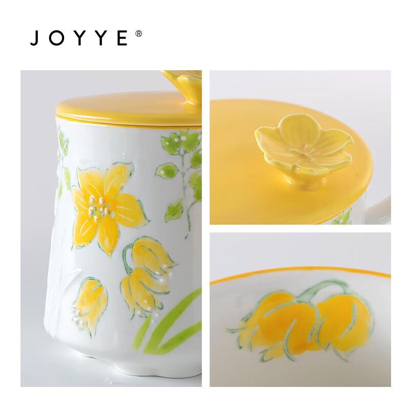 JOYYE Dream Flower Ceramic Mug with Lid