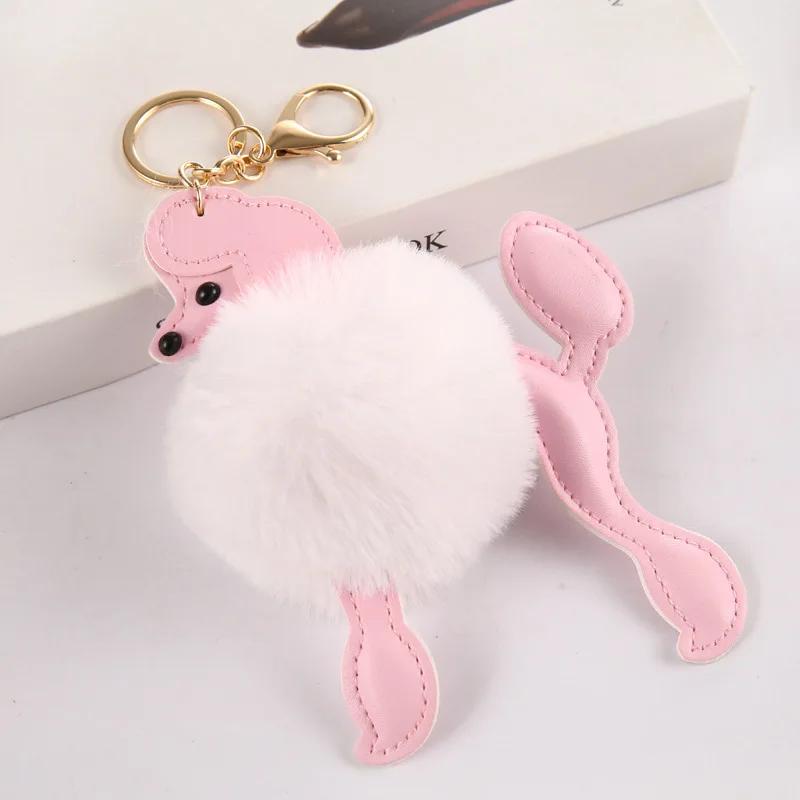 Cartoon Cute Simulation Poodle Fur Ball Toy Keychain Creative Cute Dog Fur Ball Bag Pendant Fashion Birthday Christmas Gift