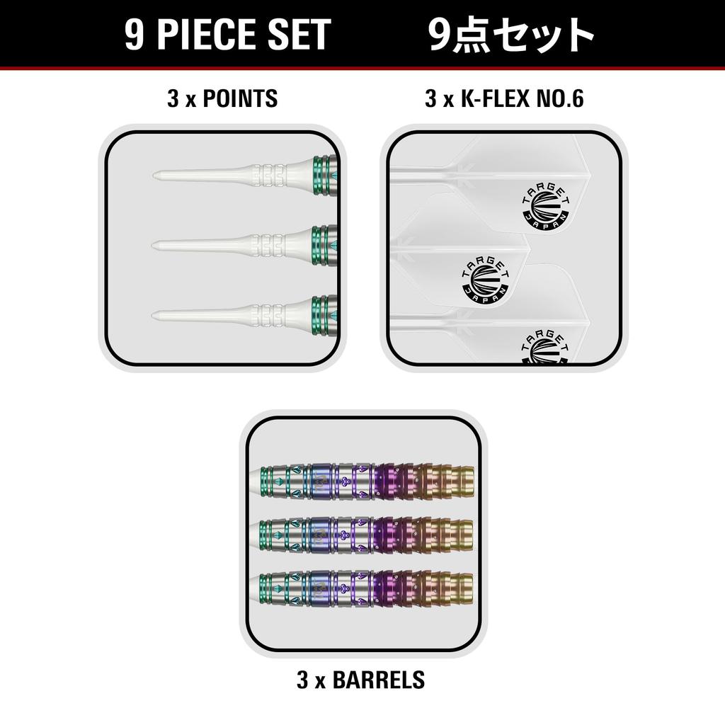 Target Japan PRIME SERIES MAYO GEN7 Mayuko Morita Tungsten 2BA Soft Tip Darts 2BA SOFT TIP 6 Shape Flights and 2BA SOFT TIP DARTS 90% K-Flex Set, 18g,