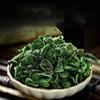 Mulberry Leaf Tea Premium Fresh Frosted Mulberry Leaves Dried Mulberry Leaves
