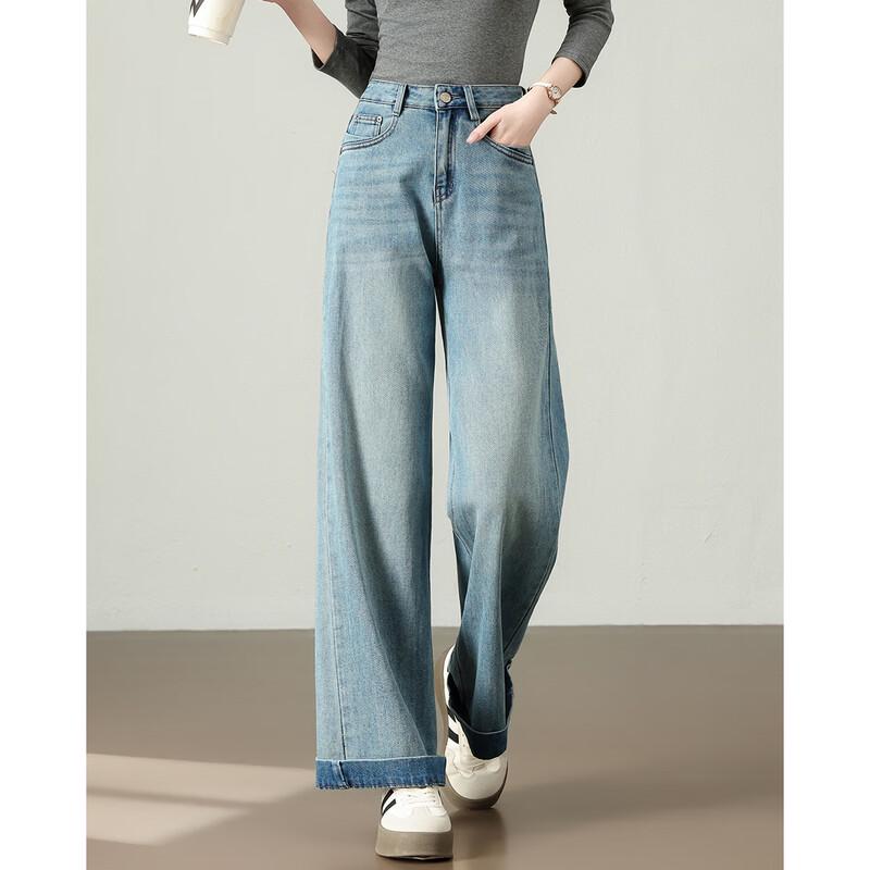 TERRE BLEUE Women's High-Waisted Loose Fit Jeans