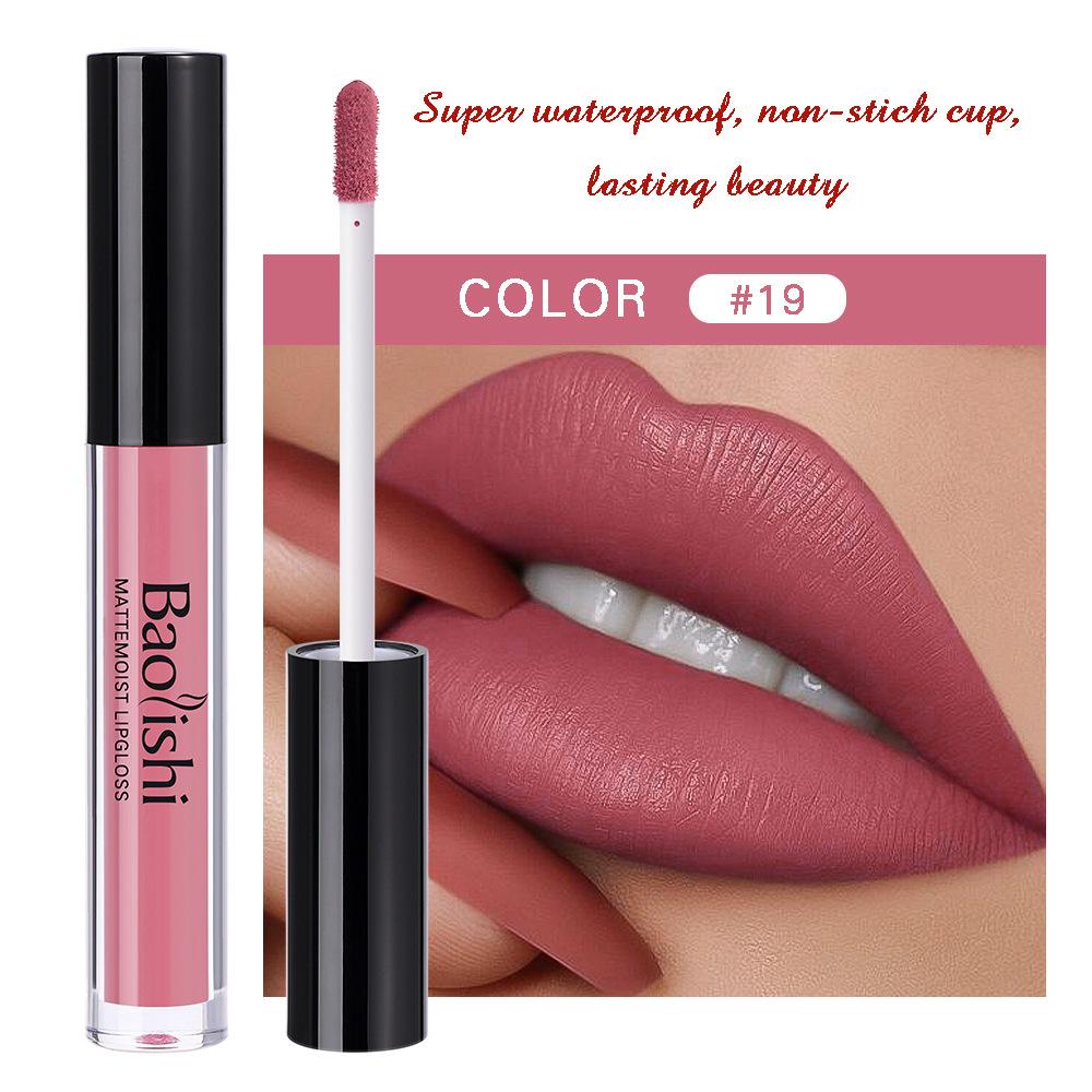 

12-цветная губная помада, матовая жидкая помада, водостойкий матовый антипригарный стаканчик, стойкий блеск для губ, масло для губ