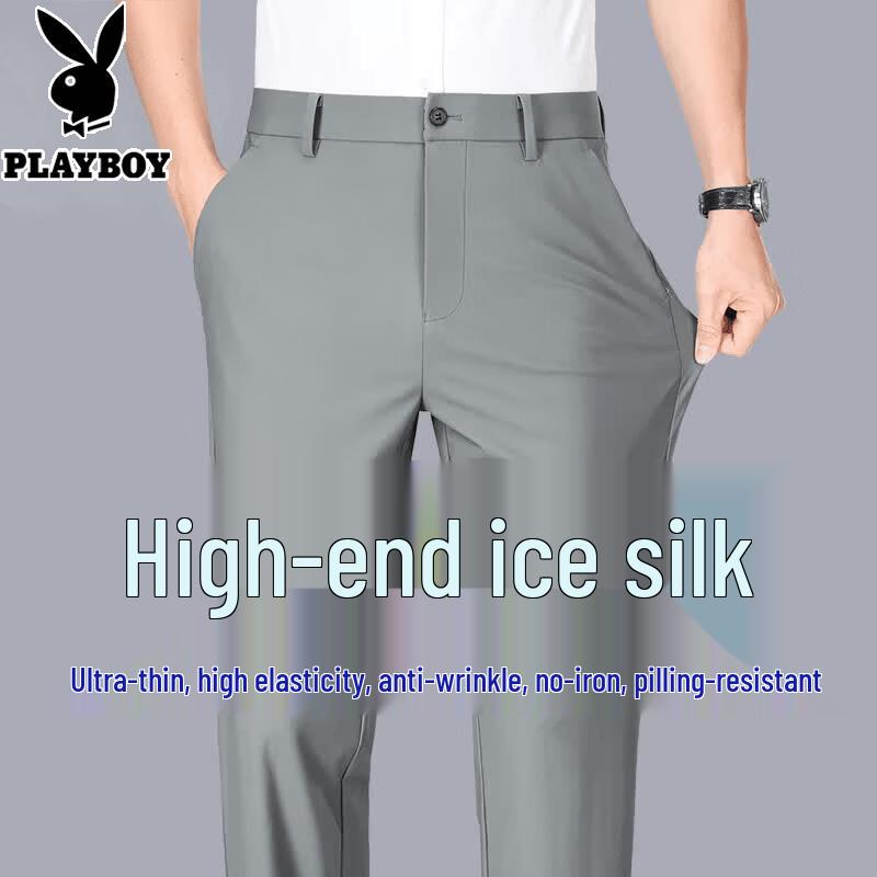 PLAYBOY Men s Ice Silk Quick-Dry Business Casual Trousers 34 серый