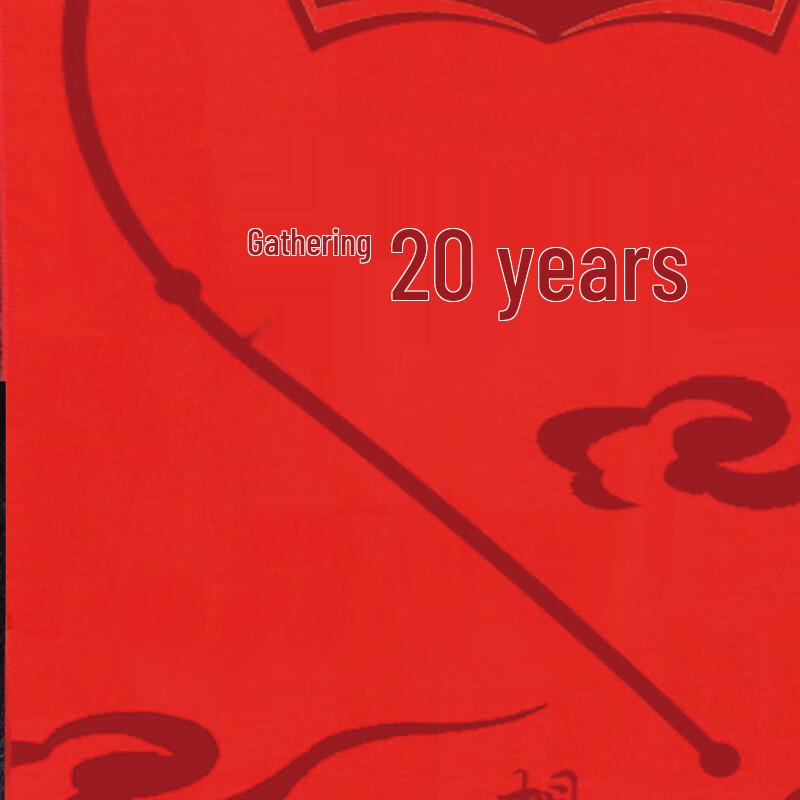 Aisi Yalan A-D333 Chinese Red Modal Scarf