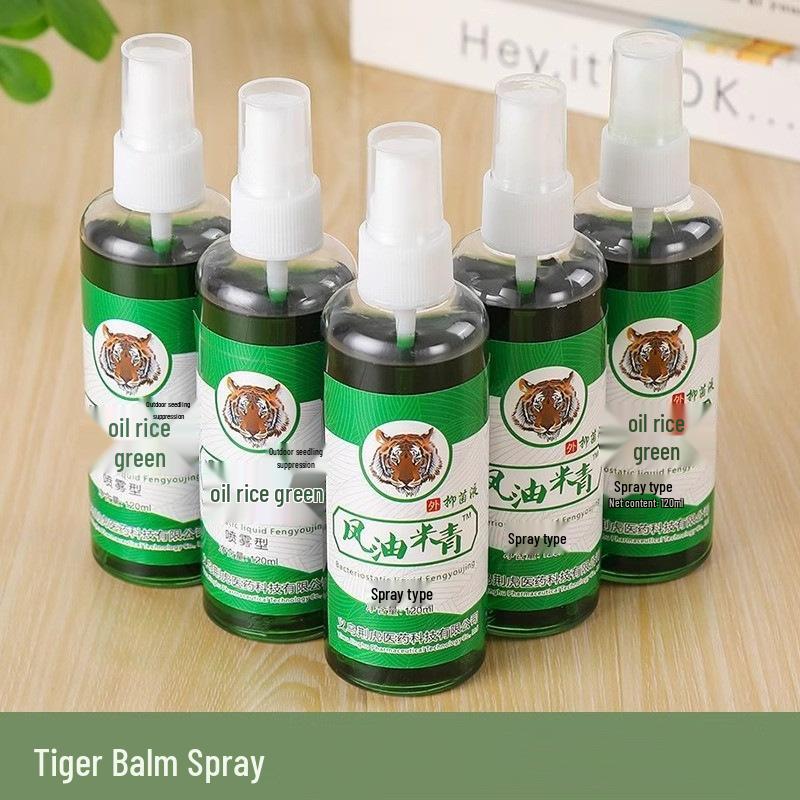 Authentic Wan Jin You Cooling & Medicated Oil for Mosquito Repellent, Student Heatstroke Prevention, and Refreshing Outdoor Use