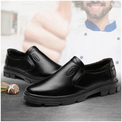 Men Casual Non-slip Soft Leather Chef Shoes Slip-on Waterproof Kitchen Worker Shoe Breathable Cook Loafers Tooling Footwear Male