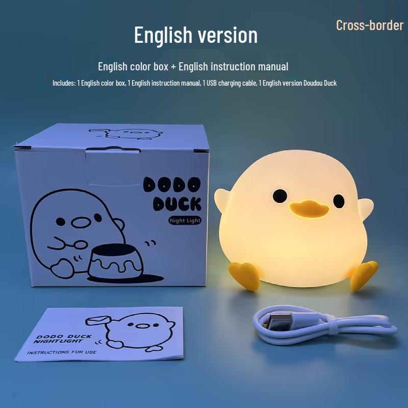 

Детский пудинг-утенок ночник: Безопасная для глаз, перезаряжаемая через USB, силиконовая лампа с таймером и функцией включения/выключения по хлопку 0.5W