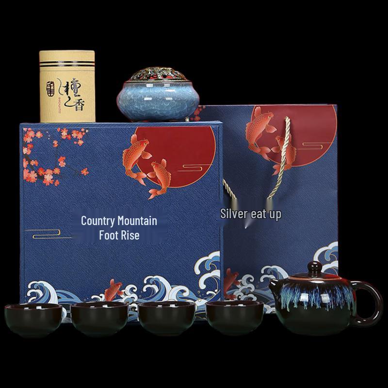 Ge Kiln Xishi Kung Fu Tea Set with 1 Pot and 4 Cups