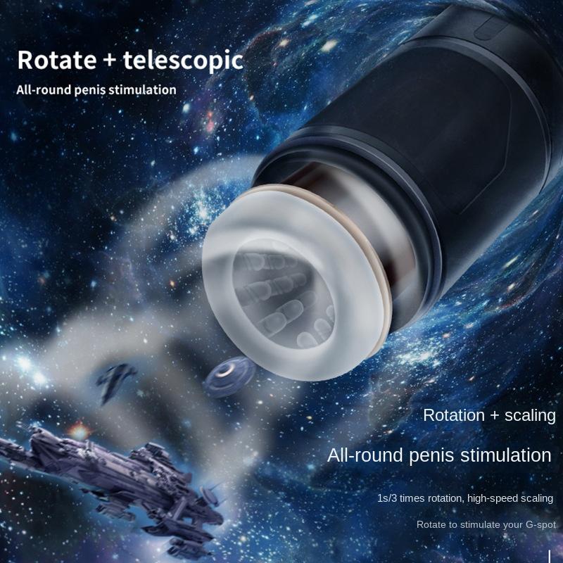 Male Masturbator Fully Automatic Retractable Rotary Masturbator Male Exercise Masturbator Adult Supplies Sex Toys 18+
