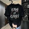 Trendige Marke Kurzarm Reines Baumwoll Herren T-Shirt mit Aufdruck Trendiges Vielseitiges Rundhals-T-Shirt für Damen und Herren Herren