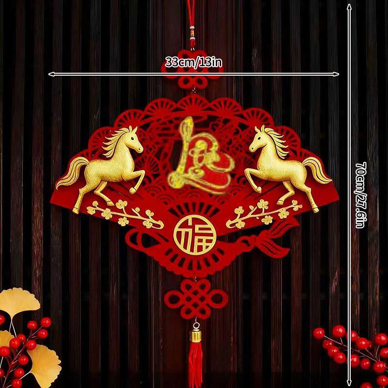 2026 New Year Of The Horse Couplets Spring Festival Door Decorations Couplets New Year Red Felt Chinese Knot Hanging Wall Decor